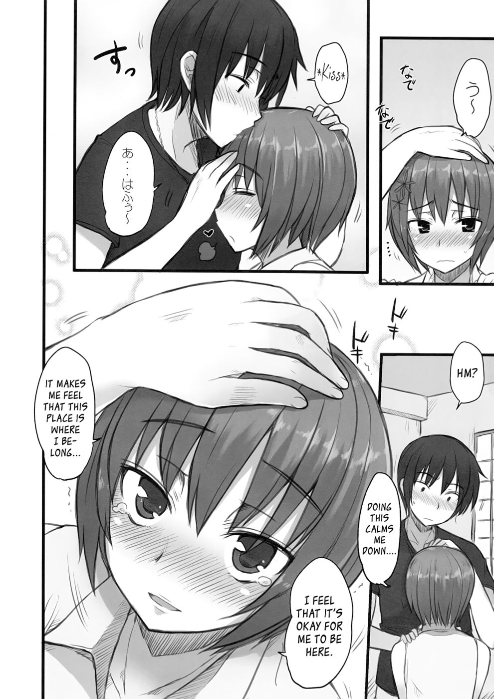 Hentai Manga Comic-Katta! Maji Koi Kan!-Read-5